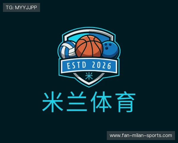 知道米兰体育
